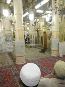 Travel to Makkah Madinah - Raudhah 1